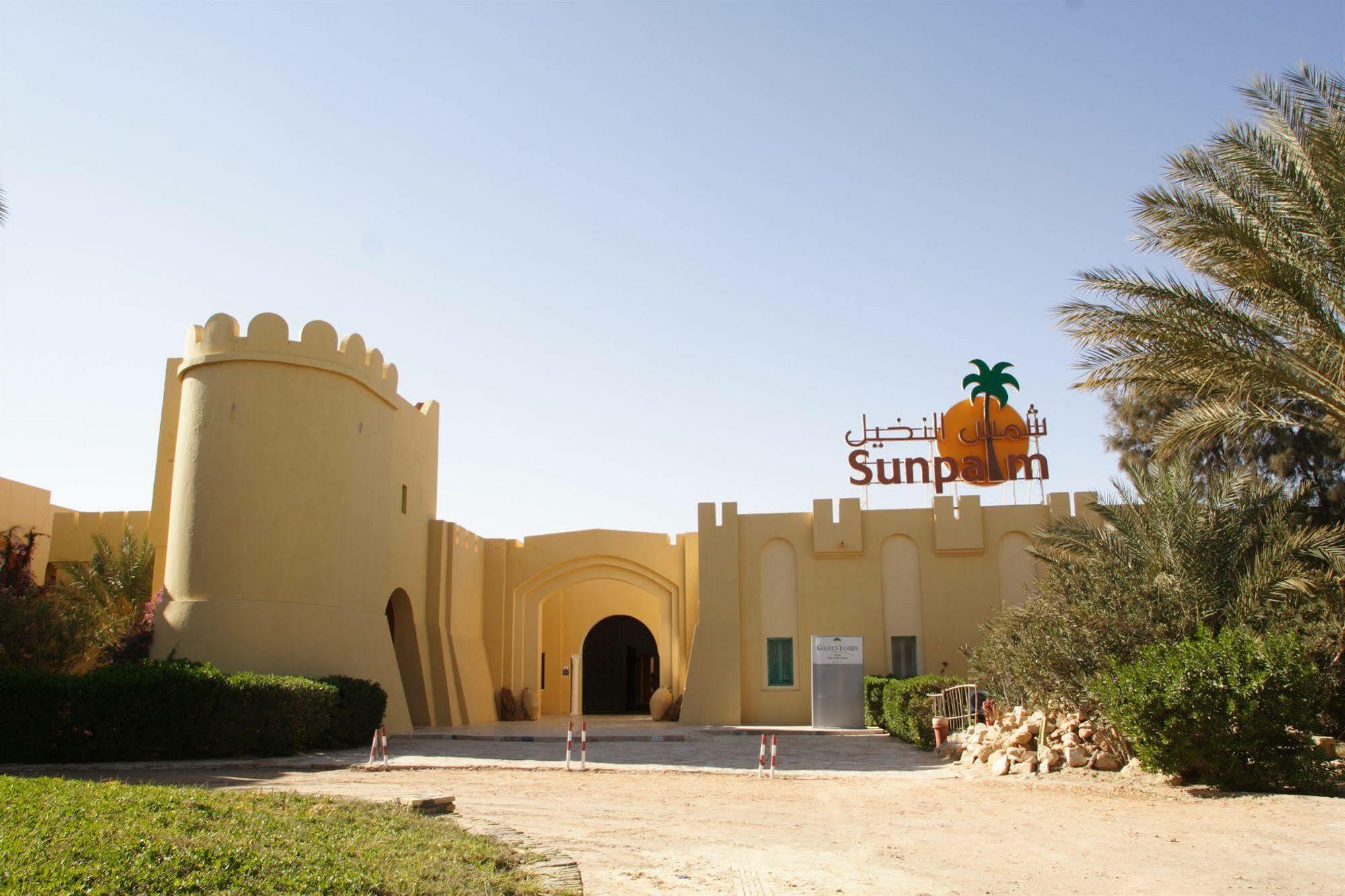 فندق Sun Palm دوز المظهر الخارجي الصورة